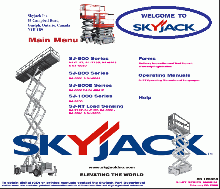 SkyJack, документация по ремонту, каталог запчастей, диаграммы и схемы